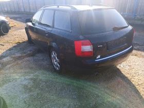 Audi A4 2.0, снимка 3