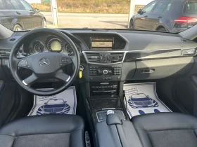 Mercedes-Benz E 350 AVANTGARDE* 231к.с* DISTRONIC* МЪРТВА ЗОНА, снимка 12