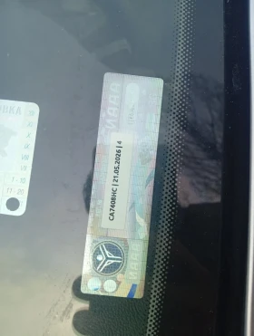 Opel Vectra, снимка 4