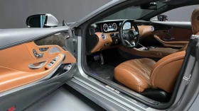 Mercedes-Benz S 63 AMG FULL / ПЪЛНА ИНСПЕКЦИЯ / НА ТЕРМИНАЛ, снимка 6
