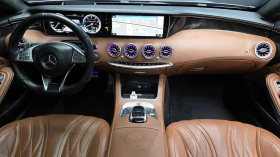 Mercedes-Benz S 63 AMG FULL / ПЪЛНА ИНСПЕКЦИЯ / НА ТЕРМИНАЛ, снимка 7