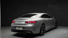 Mercedes-Benz S 63 AMG FULL / ПЪЛНА ИНСПЕКЦИЯ / НА ТЕРМИНАЛ, снимка 4