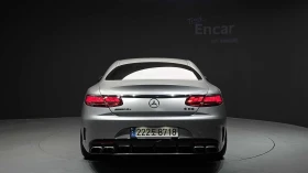 Mercedes-Benz S 63 AMG FULL / ПЪЛНА ИНСПЕКЦИЯ / НА ТЕРМИНАЛ, снимка 2