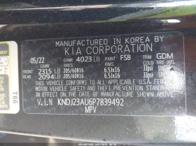 Kia Soul 2.0l Lx, снимка 9