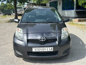 Toyota Yaris 1.3VVT-I, снимка 2