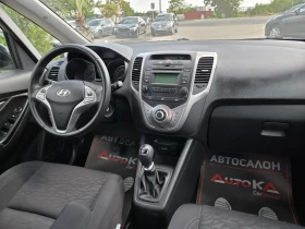 Hyundai Ix20 1.4i-90кс= ГАЗ= ПАРКТРОНИК= EURO 5A, снимка 13
