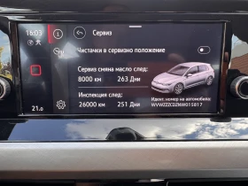 VW Golf Life/1.5e-TSI/150k.c./7AT/Гаранция, снимка 15
