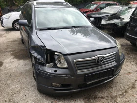 Toyota Avensis 2.0d4d, снимка 2