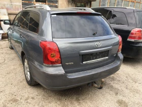 Toyota Avensis 2.0d4d, снимка 4