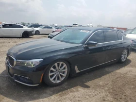 Обява за продажба на BMW 740 ПОДГРЕВ* ОБДУХВАНЕ* МАСАЖ* КАМЕРА* КЕЙЛЕС ~27 999 лв. - изображение 1