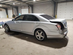 Mercedes-Benz S 500 S550 4MATIC AMG* TV* BANG&OLUFSEN* KEYLESS*  | Mobile.bg    4