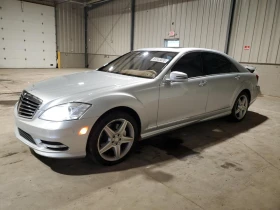 Mercedes-Benz S 500 S550 4MATIC AMG* TV* BANG&OLUFSEN* KEYLESS*  | Mobile.bg    2