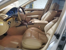 Mercedes-Benz S 500 S550 4MATIC AMG* TV* BANG&OLUFSEN* KEYLESS*  | Mobile.bg    7