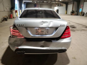 Mercedes-Benz S 500 S550 4MATIC AMG* TV* BANG&OLUFSEN* KEYLESS*  | Mobile.bg    5