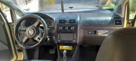 VW Touran | Mobile.bg    6
