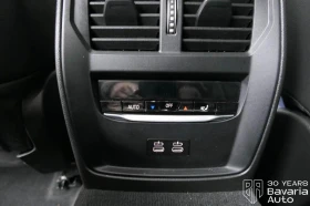 BMW 330 i xDrive M Sport Paket Sportautomatic - 100700 лв. / 51487.09 € - 22946631 13