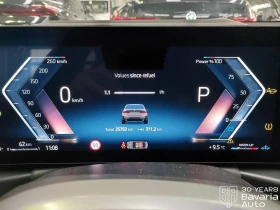 BMW 330 i xDrive M Sport Paket Sportautomatic - 100700 лв. / 51487.09 € - 22946631 10