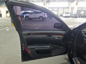 Mercedes-Benz S 500 ОЧАКВАН ВНОС - ТОП СЪСТОЯНИЕ - 28990 лв. / 14822.35 € - 31603148 8