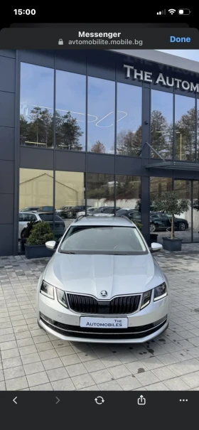 Skoda Octavia Комби