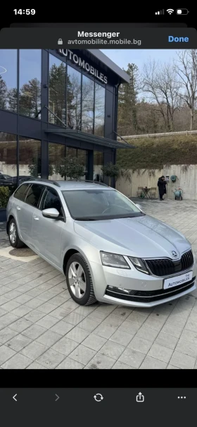 Skoda Octavia Комби - 16390 € / 32056.05 лв. - 76146201 2