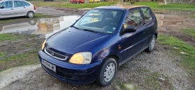 Honda Logo - 1100 € / 2151.41 лв. - 96775460 2