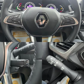 Renault Kangoo 1.3 TCe / 130 к.с. / EDC / N1 ( 4+ 1 места ) | Auto.bg — изображение 14