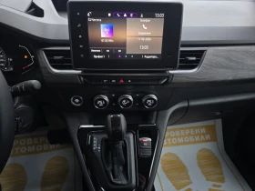 Renault Kangoo 1.3 TCe / 130 к.с. / EDC / N1 ( 4+ 1 места ) | Auto.bg — изображение 11