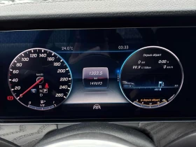 Mercedes-Benz E 450 4MATIC * ������ ���������������� �� MERCEDES*  | Mobile.bg � ����� ������ 8