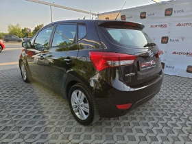 Hyundai Ix20 1.4i-90��= ���= ����������= EURO 5A | Mobile.bg � ����� ������ 5