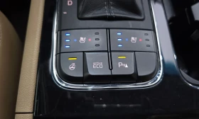 Kia Carnival | Mobile.bg � ����� ������ 9
