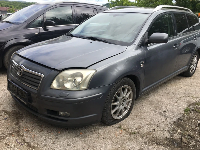 Toyota Avensis 2.0d4d, снимка 1 - Автомобили и джипове - 45650079