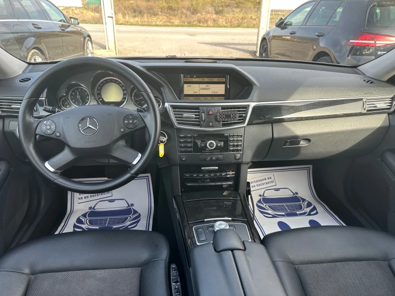 Mercedes-Benz E 350 AVANTGARDE* 231к.с* DISTRONIC* МЪРТВА ЗОНА, снимка 12 - Автомобили и джипове - 52446243
