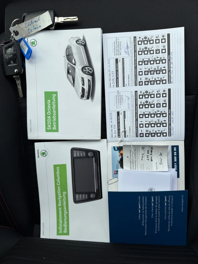 Skoda Octavia VRS 2.0TDI DSG NAVI CAMERA, снимка 17 - Автомобили и джипове - 52888348