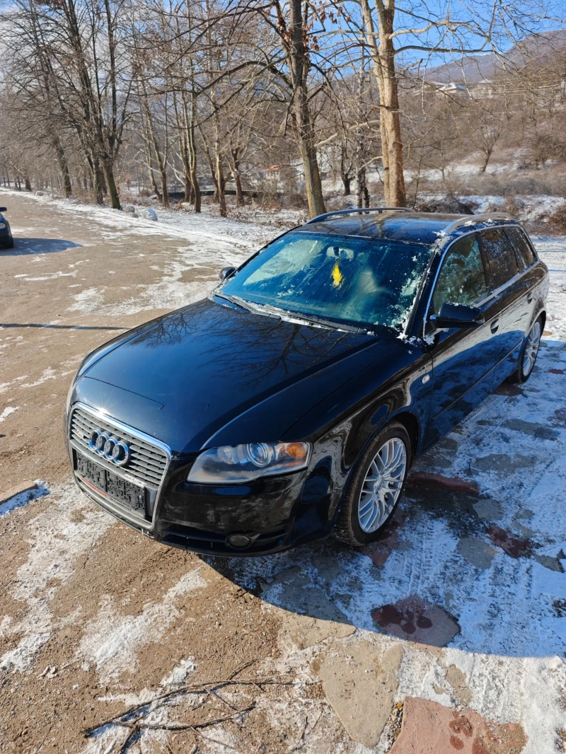 Audi A4 2.0TDI S-line, снимка 13 - Автомобили и джипове - 53176922