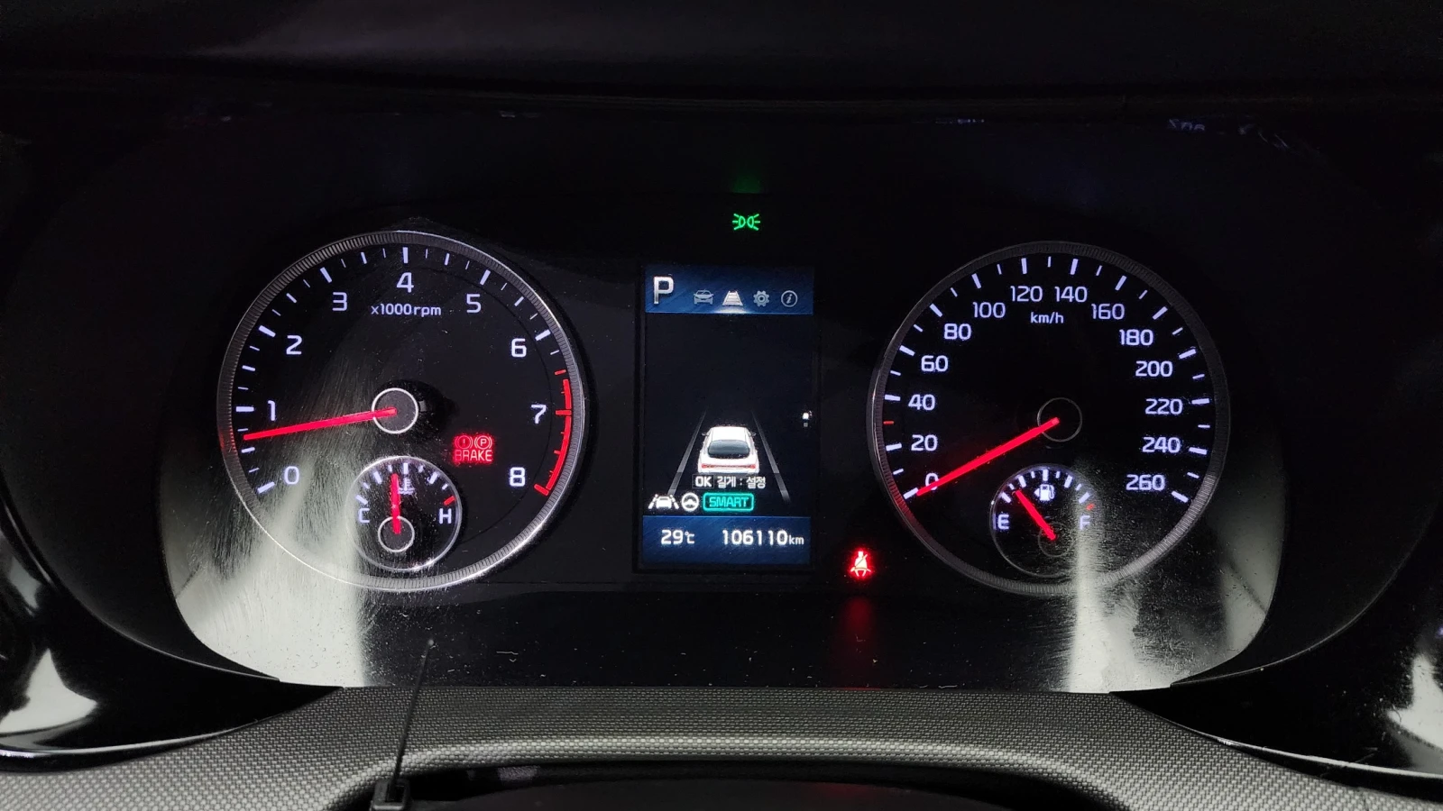 Kia K5 2.0LPI STANDARD | Mobile.bg   7