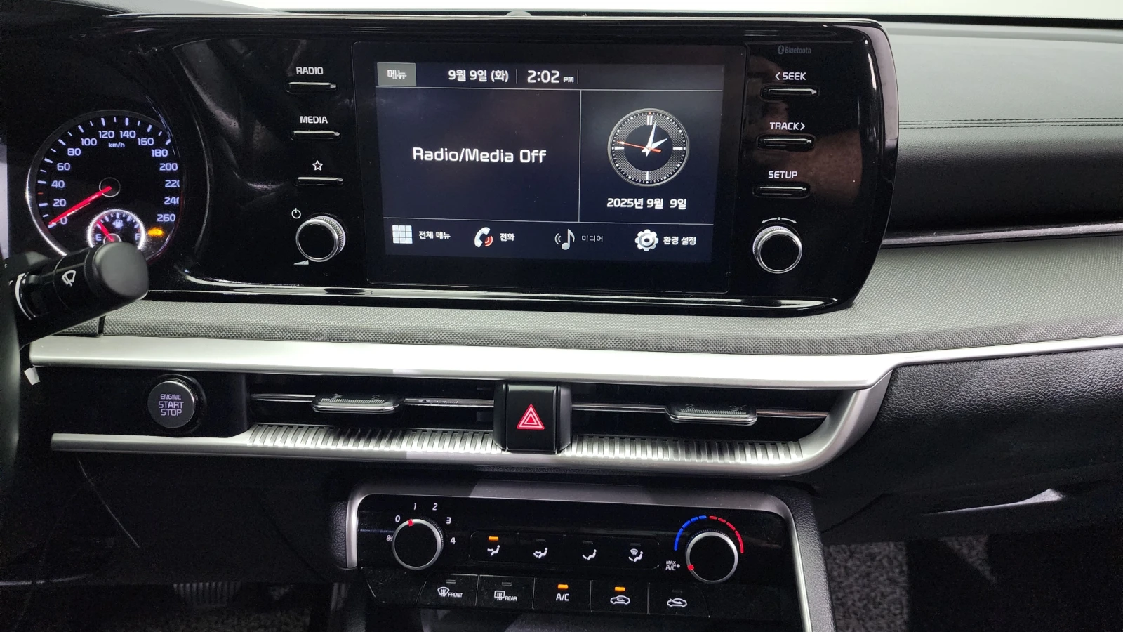 Kia K5 2.0LPI STANDARD | Mobile.bg   13