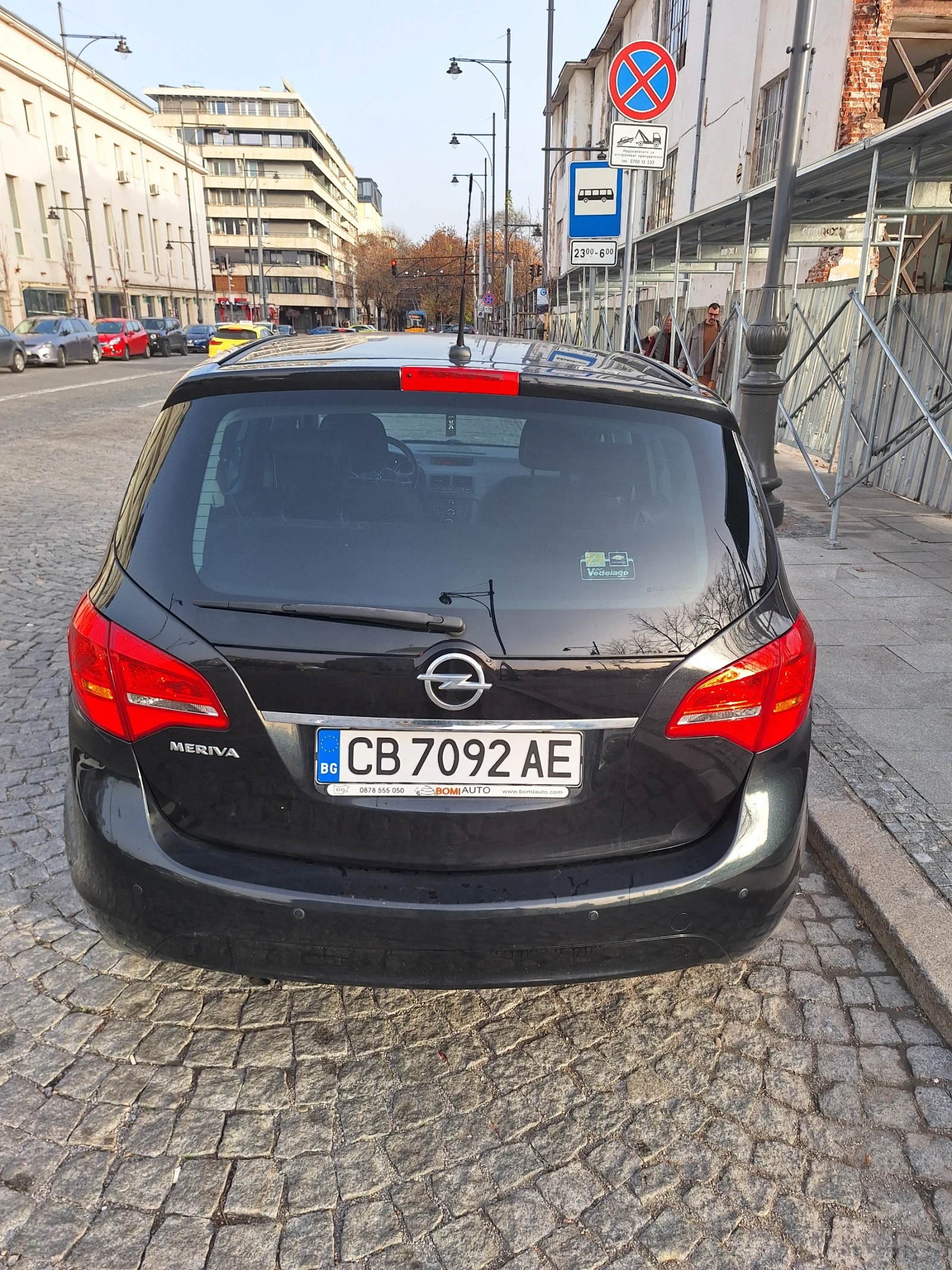Opel Meriva  | Mobile.bg   5