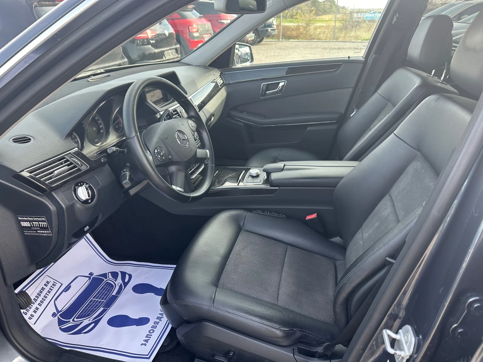 Mercedes-Benz E 350 AVANTGARDE* 231к.с* DISTRONIC* МЪРТВА ЗОНА - изображение 9