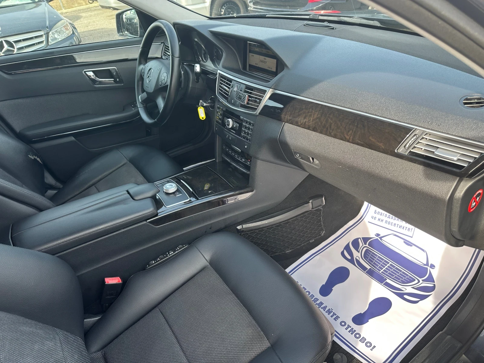 Mercedes-Benz E 350 AVANTGARDE* 231.* DISTRONIC*   | Mobile.bg   11