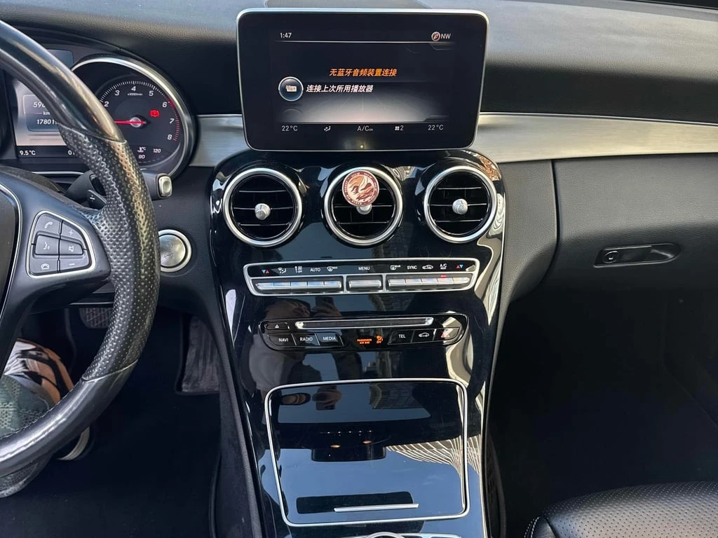 Mercedes-Benz C 300 * CARFAX *    | Mobile.bg   9