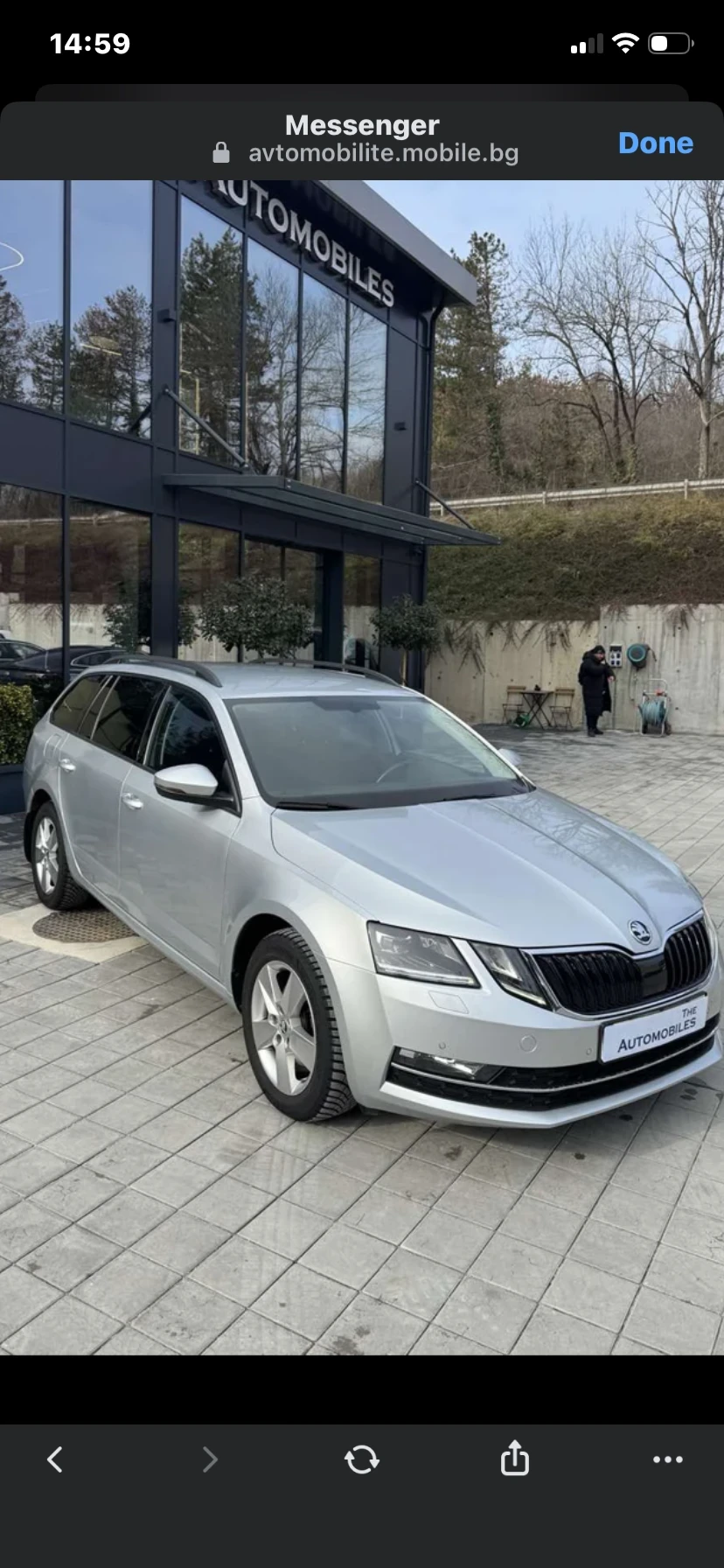 Skoda Octavia Комби - изображение 2