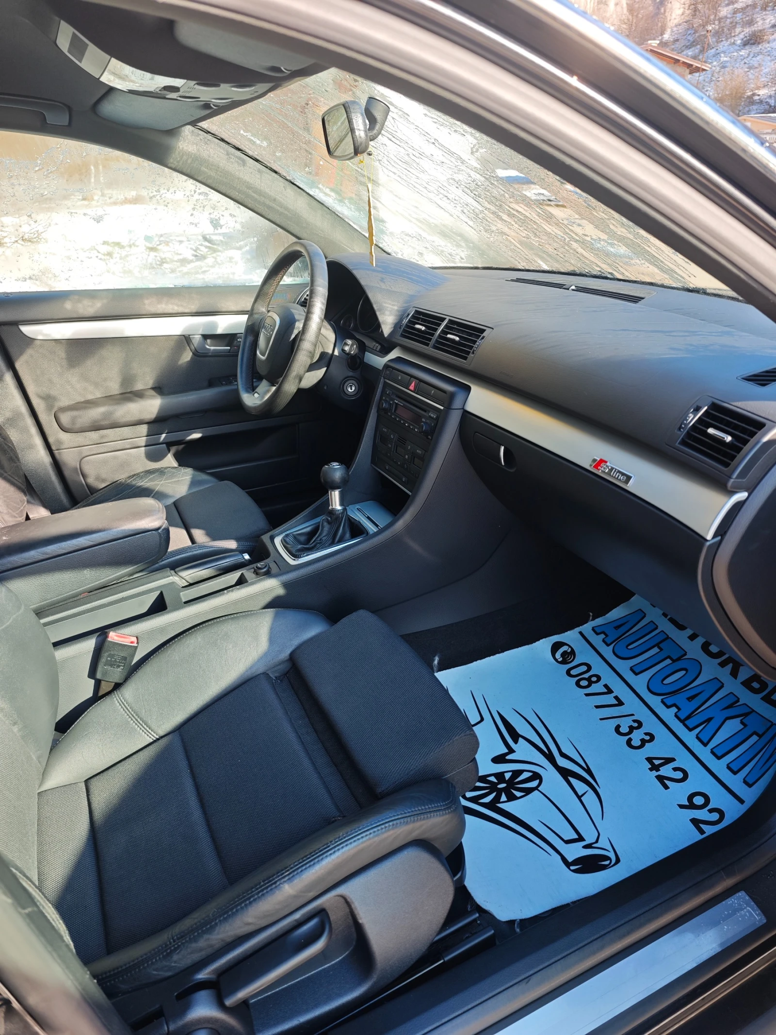 Audi A4 2.0TDI S-line | Mobile.bg � ����������� 2