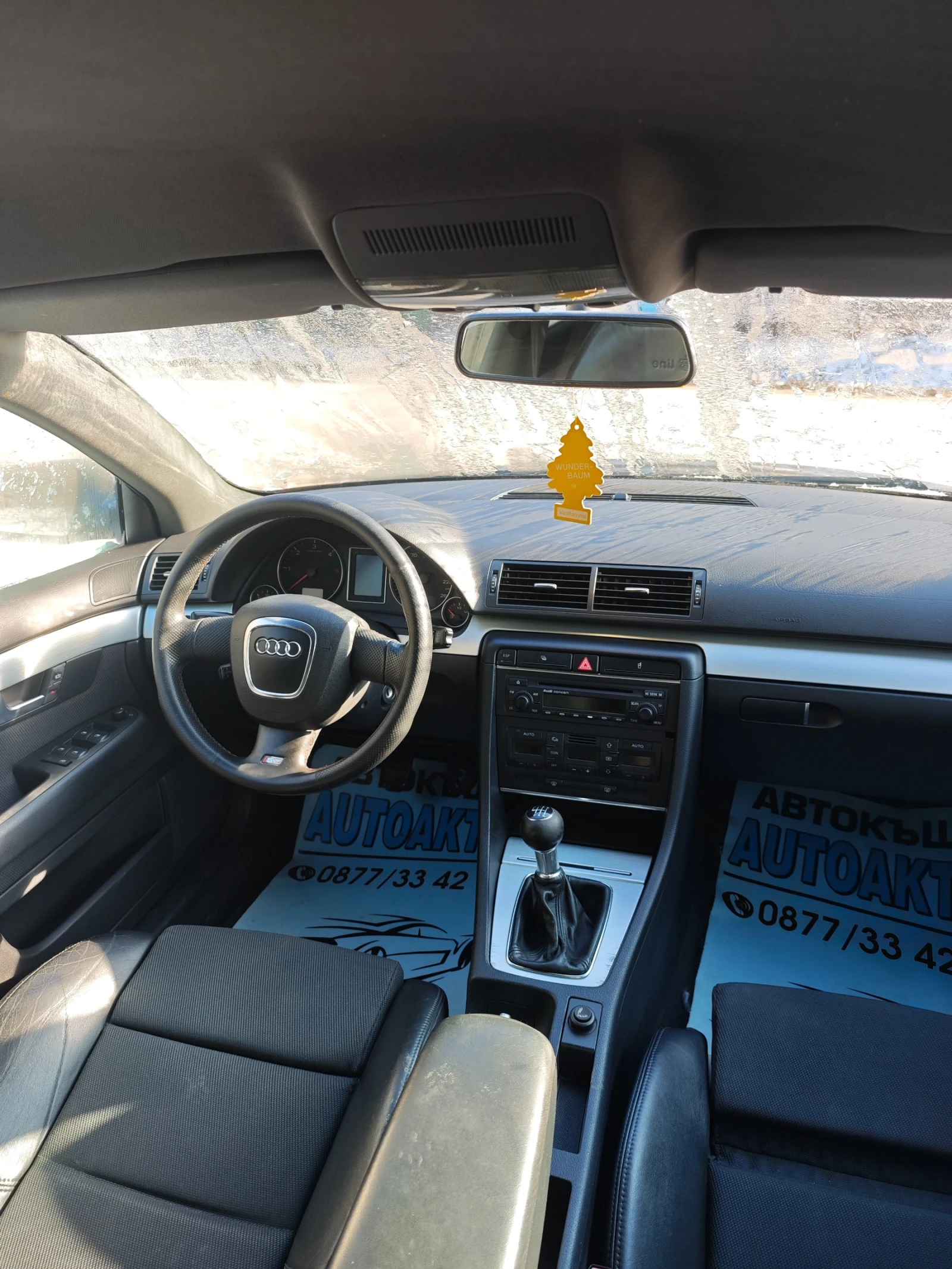 Audi A4 2.0TDI S-line | Mobile.bg � ����������� 5