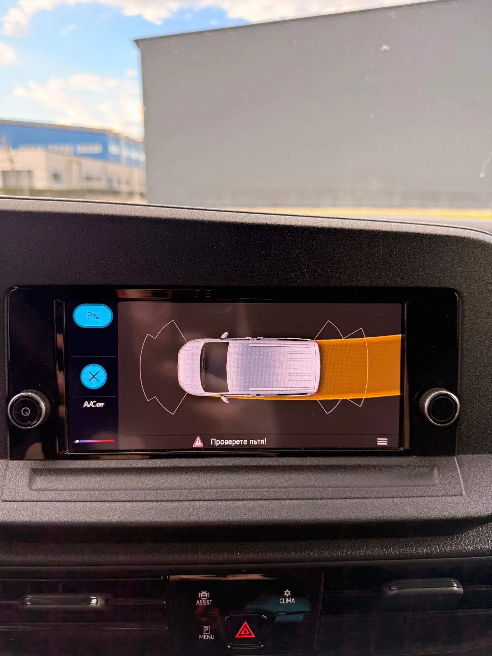 VW Caddy 2.0TDI 122PS, снимка 11 - Автомобили и джипове - 54138504