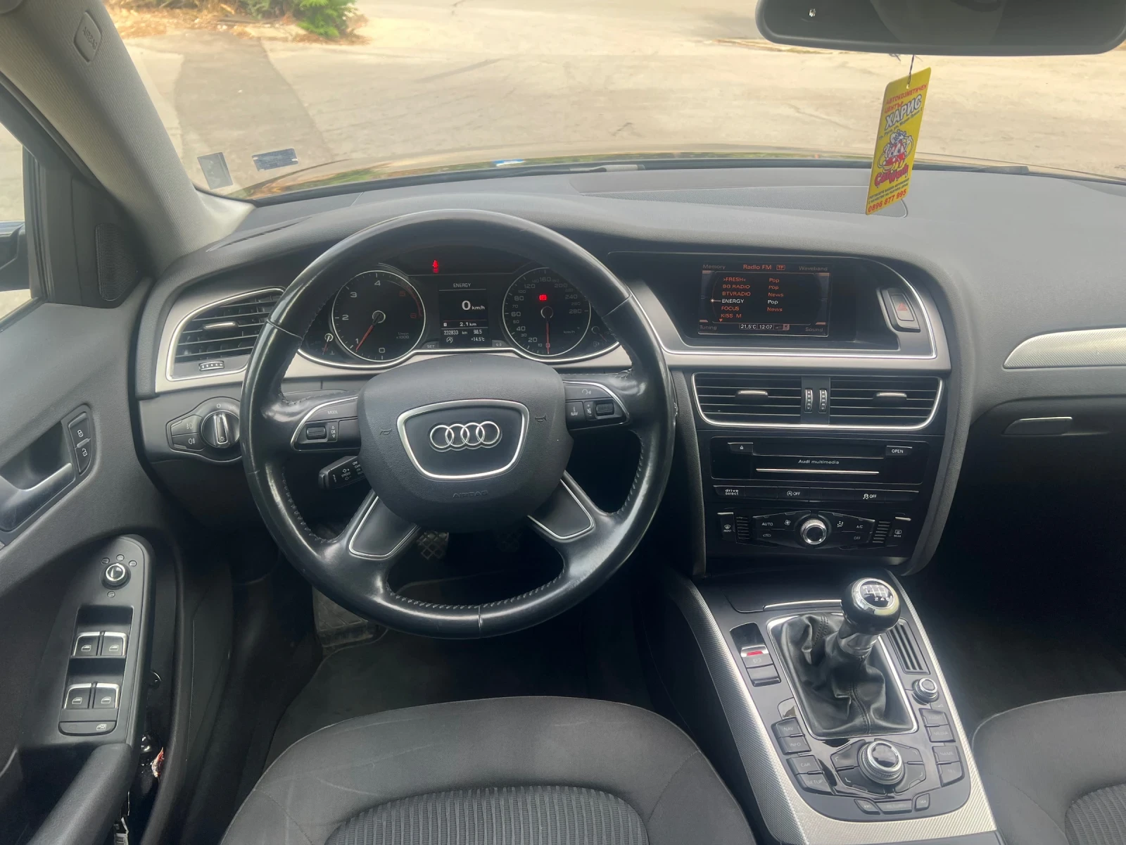 Audi A4 AUDI 4x4, снимка 12 - Автомобили и джипове - 54183922