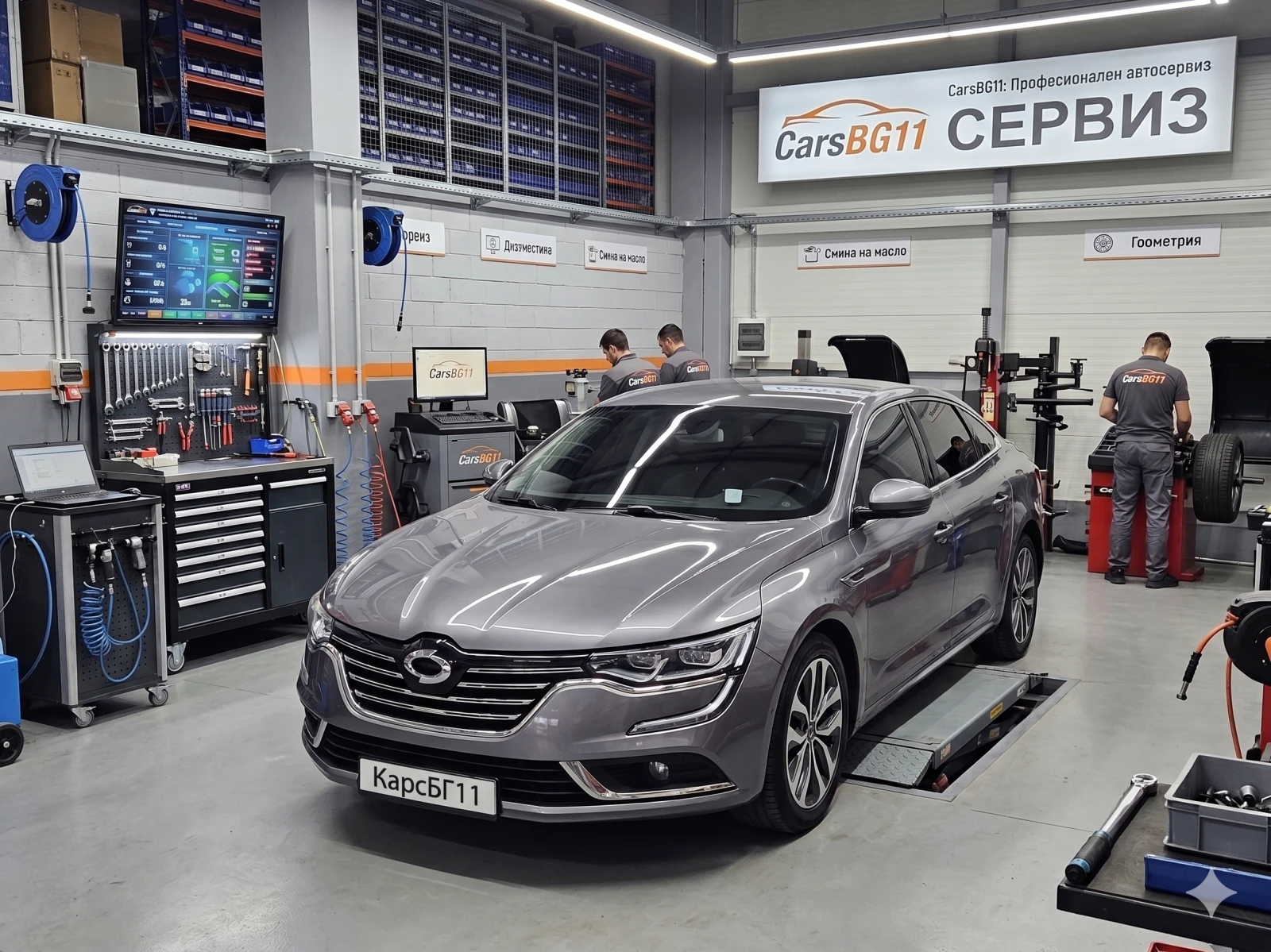 Renault Talisman � �������� � ��������� ���������! | Mobile.bg � ����������� 17