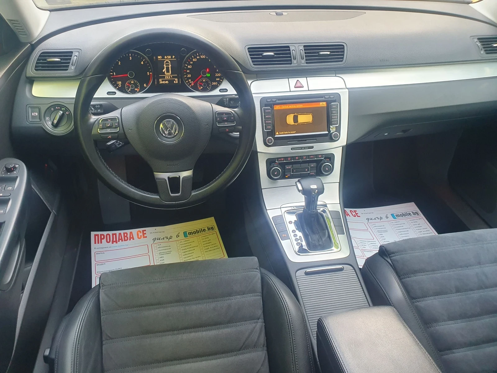 VW Passat 2.0TDI 170ks. FACE NAVI �OJA AUT  EURO 5 | Mobile.bg � ����������� 10