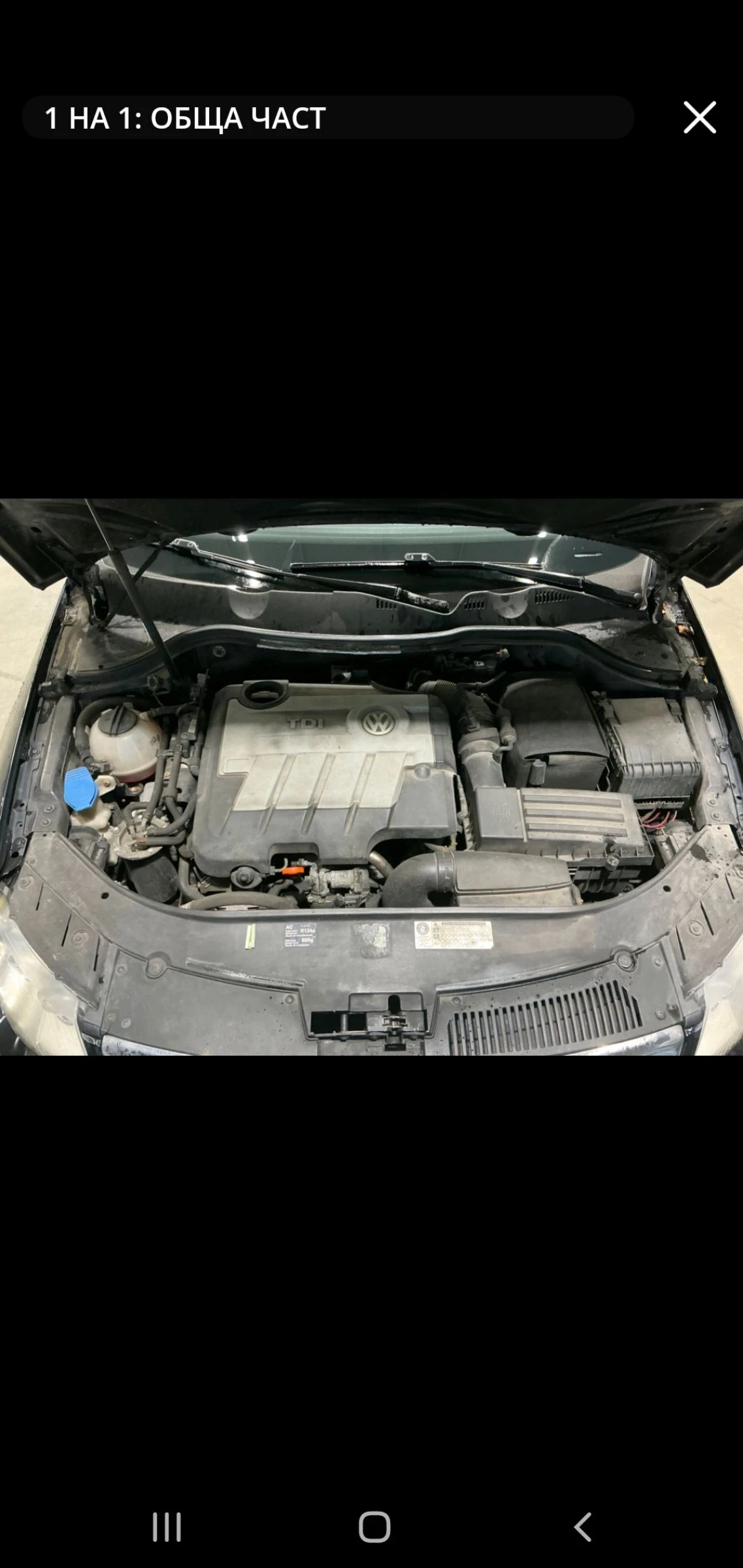 VW Passat 2.0TDI 170ks. FACE NAVI КOJA AUT  EURO 5, снимка 9 - Автомобили и джипове - 54578325