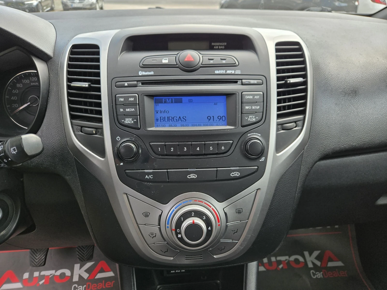 Hyundai Ix20 1.4i-90кс= ГАЗ= ПАРКТРОНИК= EURO 5A, снимка 16 - Автомобили и джипове - 55954897