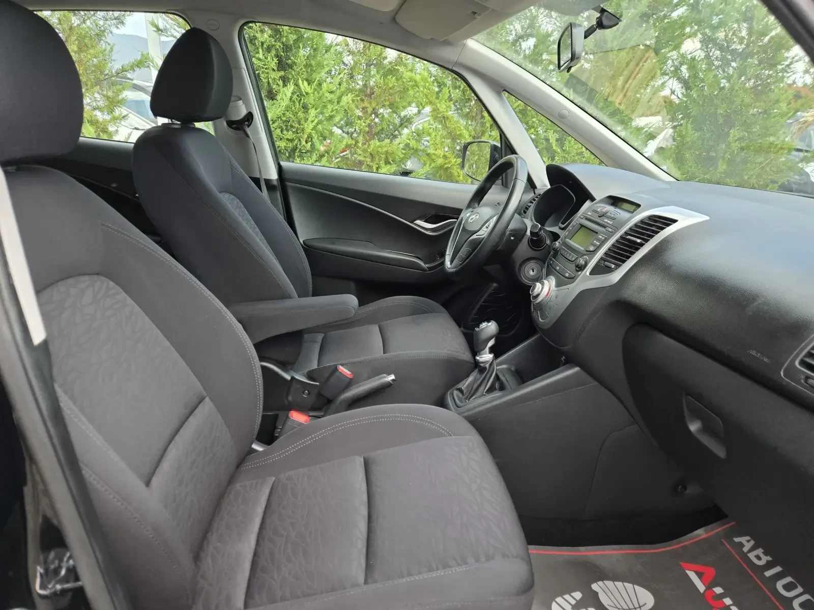 Hyundai Ix20 1.4i-90кс= ГАЗ= ПАРКТРОНИК= EURO 5A, снимка 15 - Автомобили и джипове - 55954897